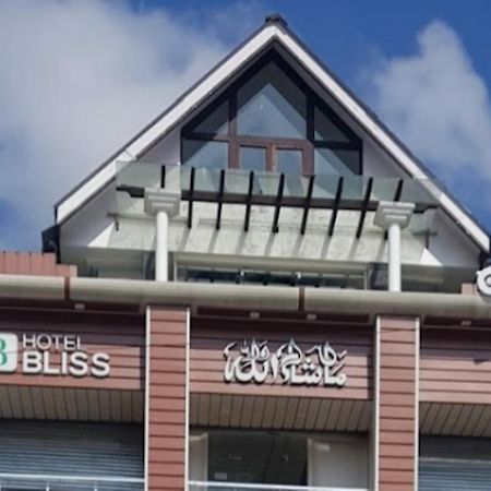Hotel Bliss , Anantnag Buitenkant foto